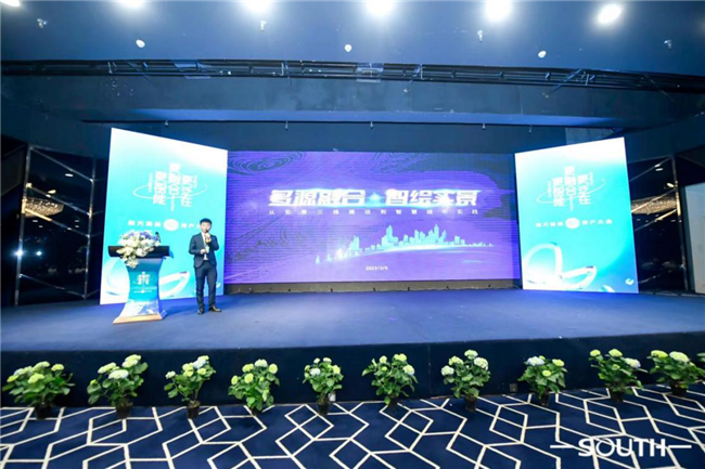 博天堂(918)官方网站 - 让你更杰出