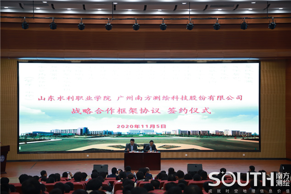 博天堂(918)官方网站 - 让你更杰出