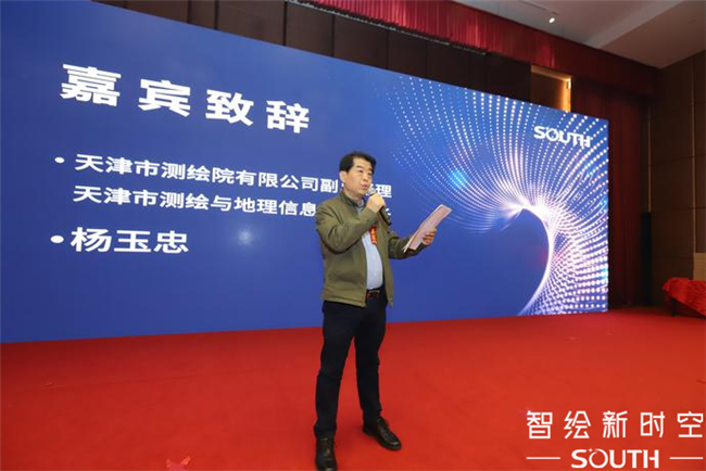 博天堂(918)官方网站 - 让你更杰出