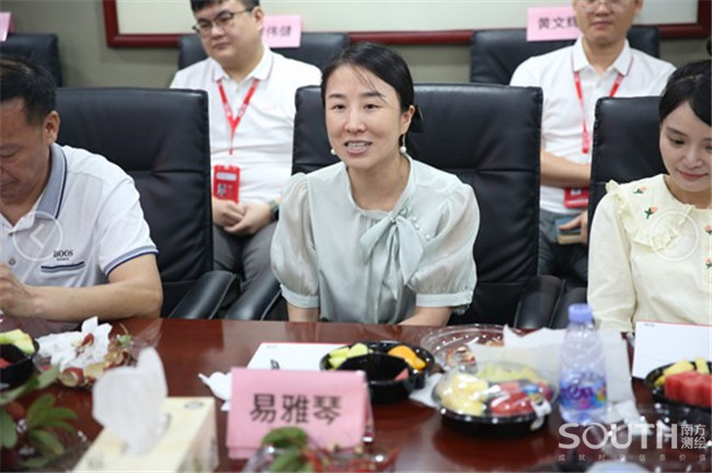 博天堂(918)官方网站 - 让你更杰出