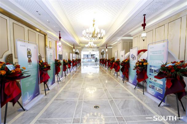 博天堂(918)官方网站 - 让你更杰出