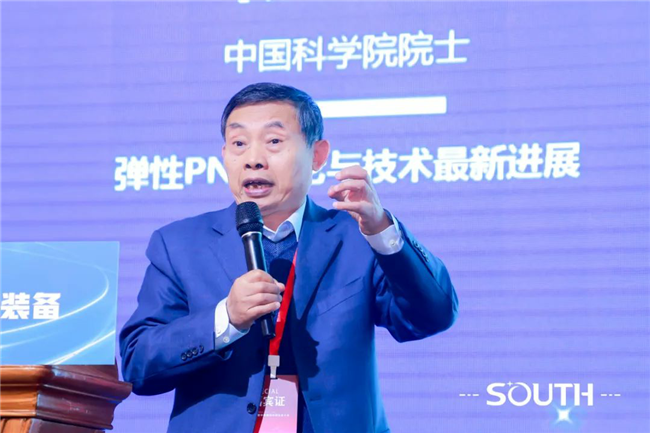 博天堂(918)官方网站 - 让你更杰出