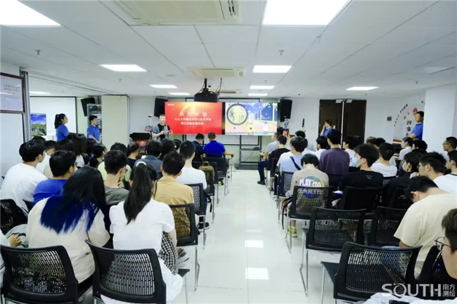 博天堂(918)官方网站 - 让你更杰出