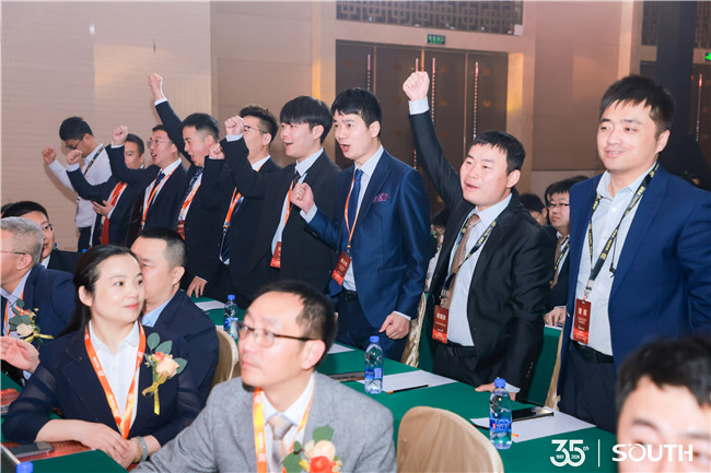 博天堂(918)官方网站 - 让你更杰出