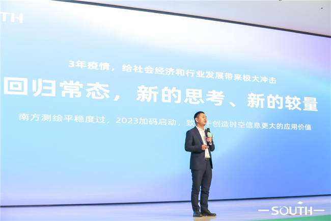 博天堂(918)官方网站 - 让你更杰出