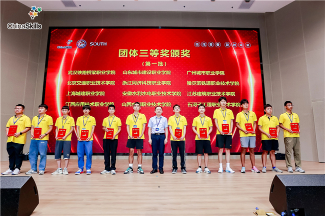 博天堂(918)官方网站 - 让你更杰出