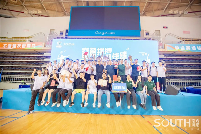 博天堂(918)官方网站 - 让你更杰出