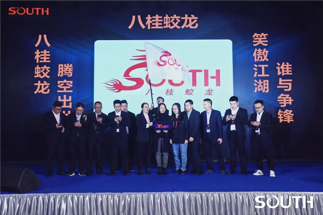 博天堂(918)官方网站 - 让你更杰出