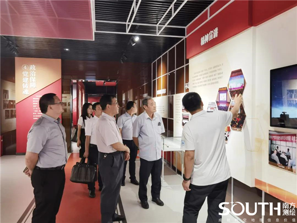 博天堂(918)官方网站 - 让你更杰出