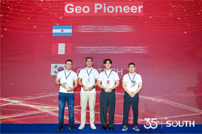 博天堂(918)官方网站 - 让你更杰出