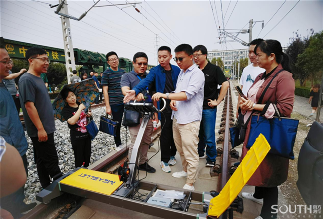 博天堂(918)官方网站 - 让你更杰出