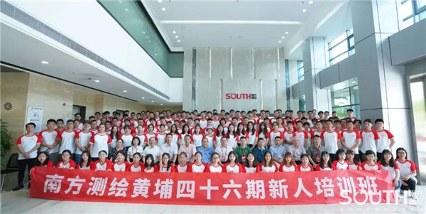 博天堂(918)官方网站 - 让你更杰出