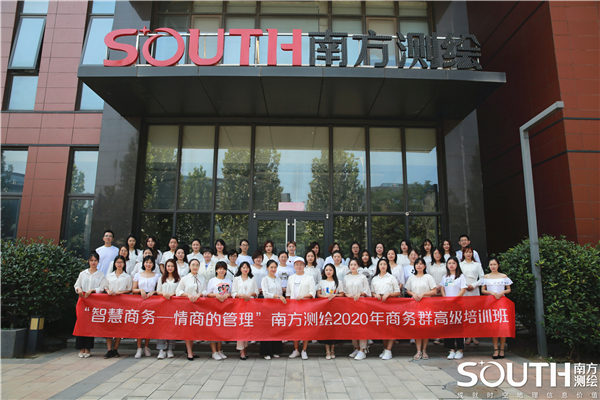 博天堂(918)官方网站 - 让你更杰出