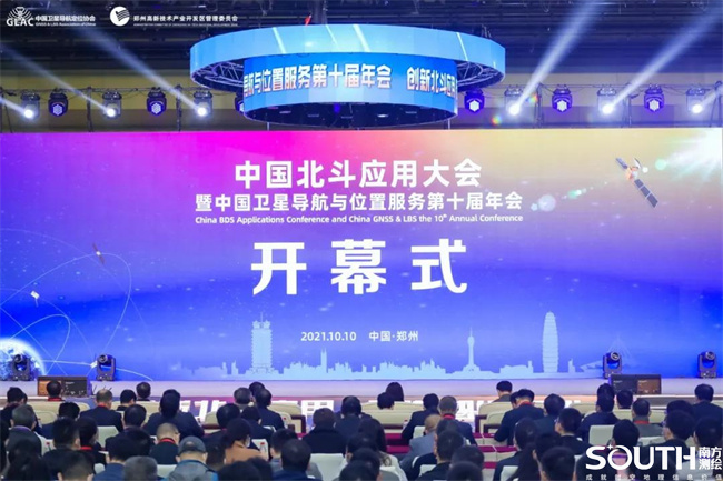 博天堂(918)官方网站 - 让你更杰出