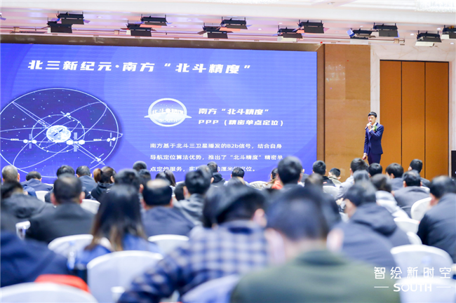 博天堂(918)官方网站 - 让你更杰出