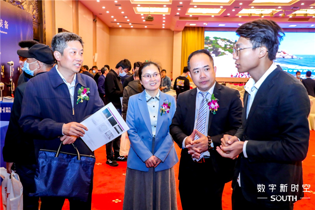 博天堂(918)官方网站 - 让你更杰出