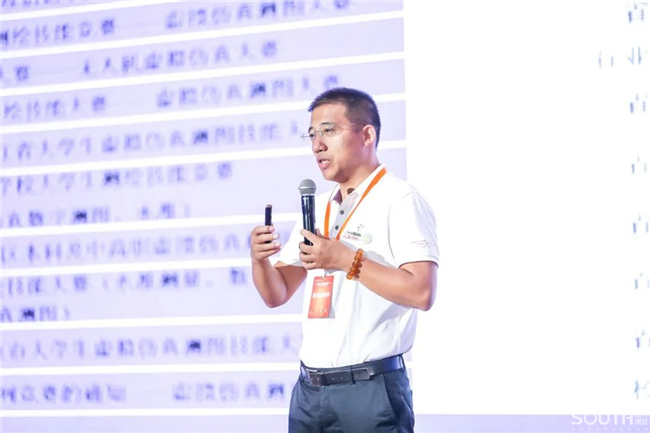 博天堂(918)官方网站 - 让你更杰出