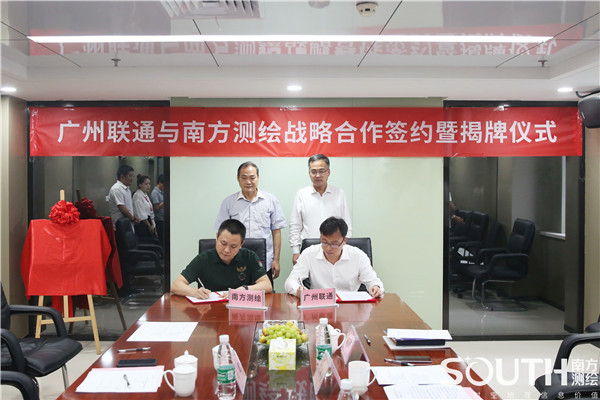 博天堂(918)官方网站 - 让你更杰出