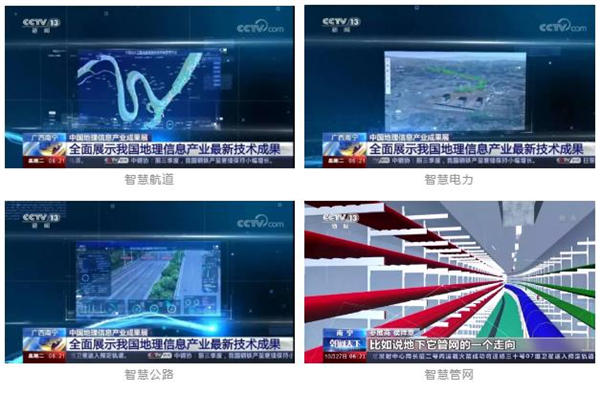 博天堂(918)官方网站 - 让你更杰出