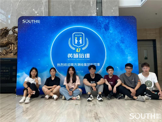 博天堂(918)官方网站 - 让你更杰出