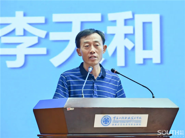 博天堂(918)官方网站 - 让你更杰出