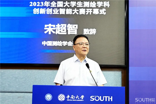 博天堂(918)官方网站 - 让你更杰出