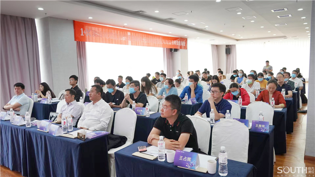 博天堂(918)官方网站 - 让你更杰出