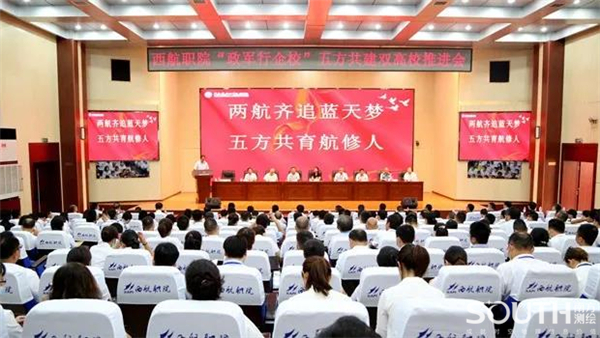 博天堂(918)官方网站 - 让你更杰出