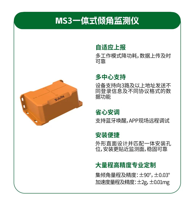 博天堂(918)官方网站 - 让你更杰出