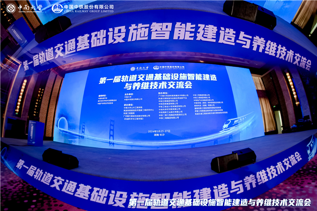 博天堂(918)官方网站 - 让你更杰出