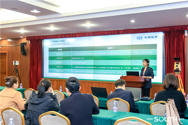 博天堂(918)官方网站 - 让你更杰出