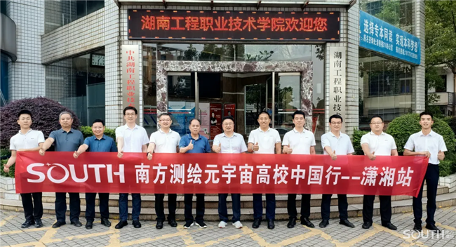 博天堂(918)官方网站 - 让你更杰出