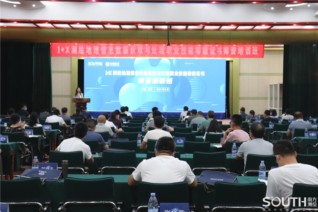 博天堂(918)官方网站 - 让你更杰出