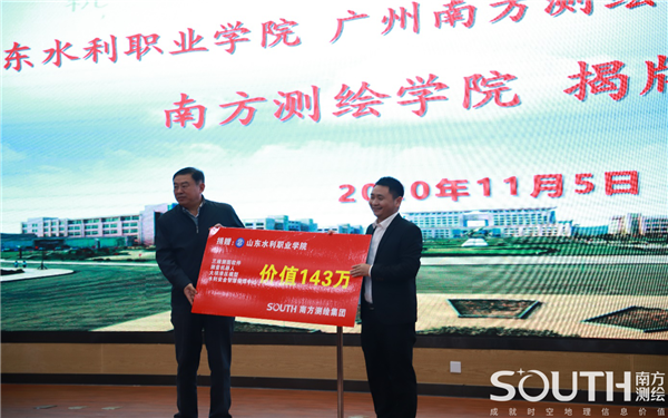 博天堂(918)官方网站 - 让你更杰出