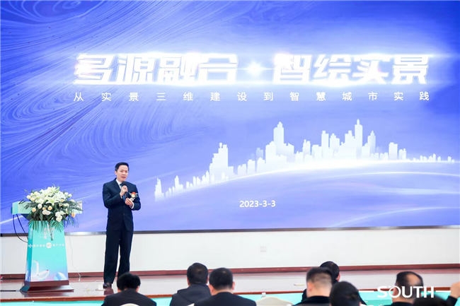 博天堂(918)官方网站 - 让你更杰出