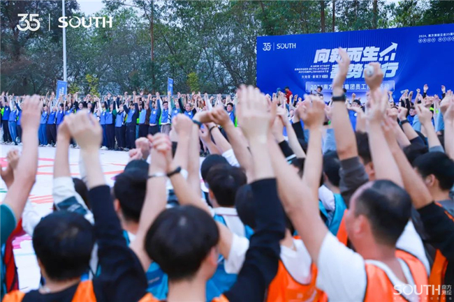 博天堂(918)官方网站 - 让你更杰出