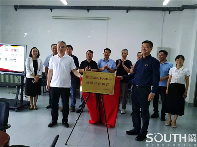 博天堂(918)官方网站 - 让你更杰出