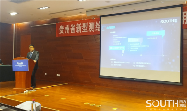 博天堂(918)官方网站 - 让你更杰出