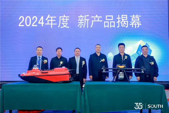 博天堂(918)官方网站 - 让你更杰出