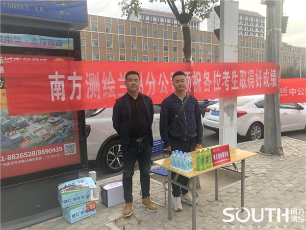 博天堂(918)官方网站 - 让你更杰出