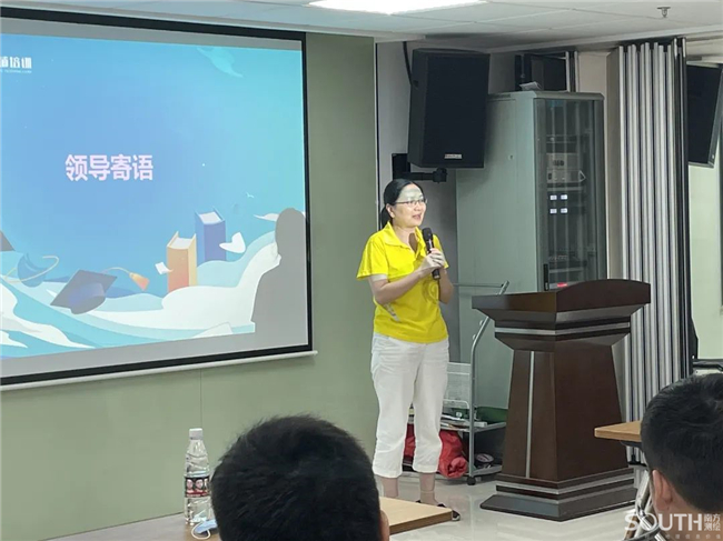 博天堂(918)官方网站 - 让你更杰出