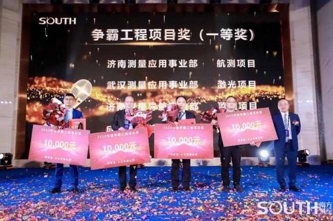 博天堂(918)官方网站 - 让你更杰出