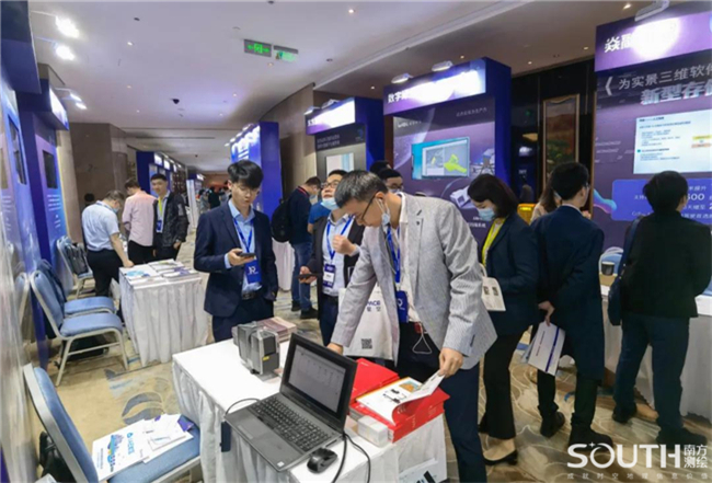 博天堂(918)官方网站 - 让你更杰出