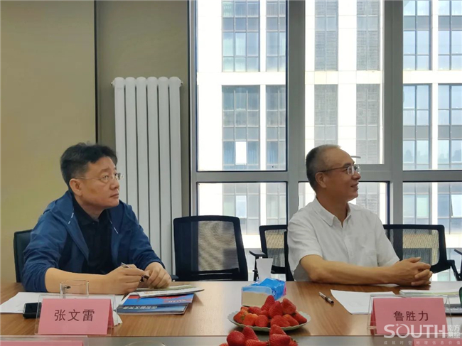 博天堂(918)官方网站 - 让你更杰出