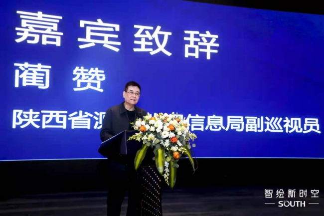 博天堂(918)官方网站 - 让你更杰出