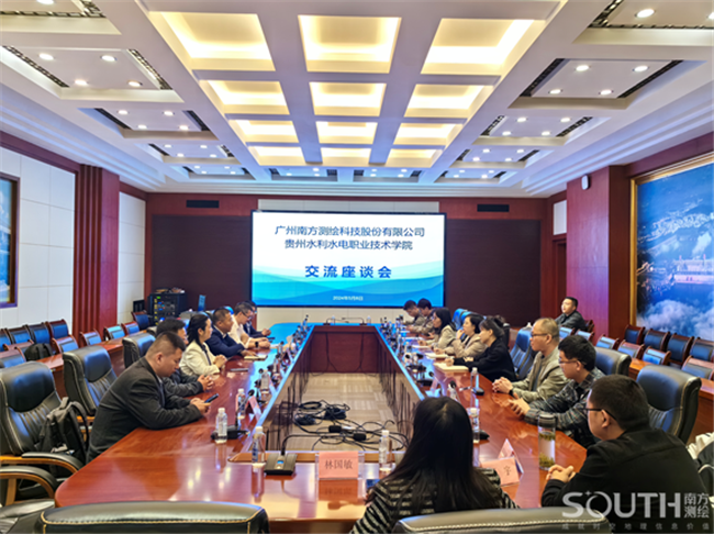 博天堂(918)官方网站 - 让你更杰出