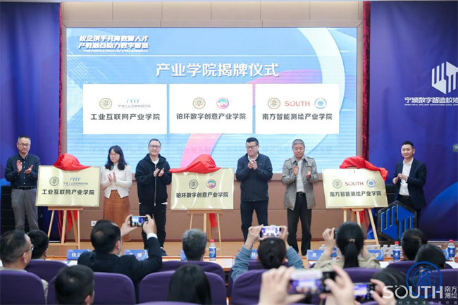 博天堂(918)官方网站 - 让你更杰出