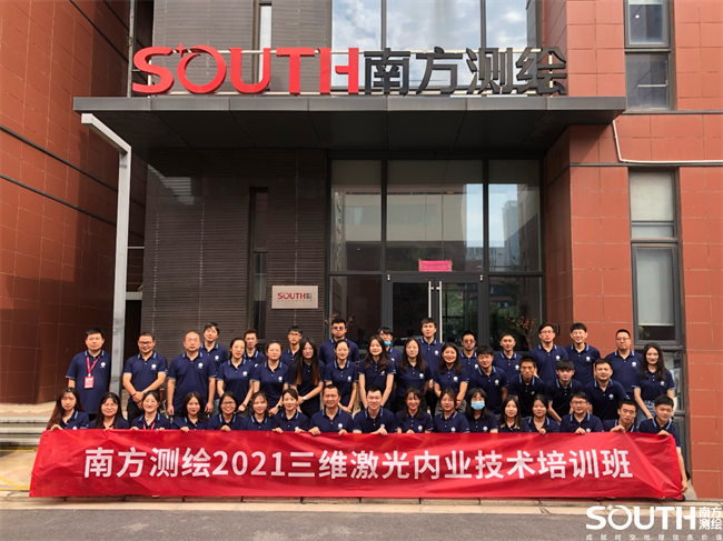 博天堂(918)官方网站 - 让你更杰出