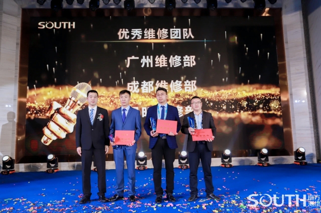 博天堂(918)官方网站 - 让你更杰出