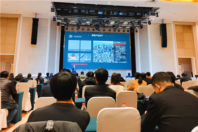 博天堂(918)官方网站 - 让你更杰出